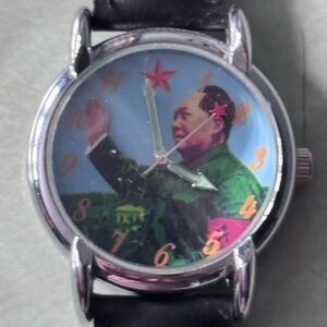 Vintage Chinese Propaganda Portrait Watch – Not Working – Sold As Is